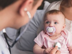 کلینیک تخصصی اطفال